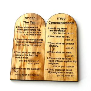 Ten Commandments on Olive Wood Engraved in English and Hebrew