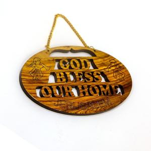 ” God Bless Our home” Olive Wood Wall Hanging From Jerusalem