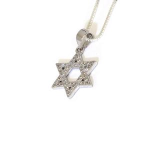Star Of David Pendant In Sterling Silver And Cubic Zirconia From Israel