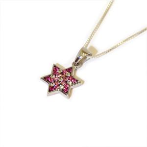 Sterling Silver Star of David Pendant In Swarovski Crystal From Jerusalem