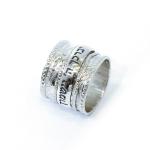 The Lord Bless Thee And Keep Thee Sterling Silver Spinning Ring With Hebrew Inscriptions