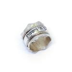 Sterling Silver Ring With Hebrew Scripture The LORD Bless Thee And Keep Thee