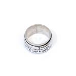Three Hebrew Blessings Ring In Sterling Silver