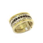 Unique Spinning 9 K Gold And Sterling Silver Ring With Blessings In Hebrew