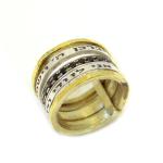 Ring With Two Biblical Verses In 9 K Gold And Sterling Silver