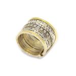 Impressive Rotating 9 K Gold And Sterling Silver Ring With Four Blessings