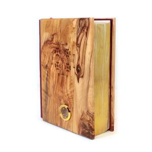 Holy Bible In Olive Wood Cover With Jerusalem Cross And Earth