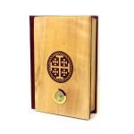 Bible with Olive Wood Cover and Jerusalem Cross and Earth