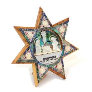 Mother of Pearl and Abalone Star Nativity From The Holy Land