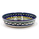 Armenian Ceramic Bowl Tabgha Sea of Galilee Handmade From Jerusalem