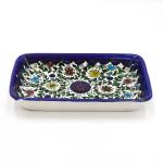 Hand Painted Armenian Ceramic Set of Three Dishes Made In The Holy Land