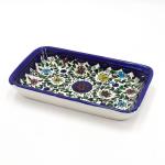 Hand Painted Armenian Colorful Ceramic Dish From Jerusalem