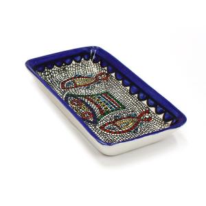 Hand Painted Tabgha ‘Loaves And Fishes’ Sea of Galilee Armenian Ceramic