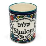Shalom Mug From Hand Painted Armenia Ceramics