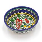 Armenian Ceramic ‘Seven Species’ Small Bowl