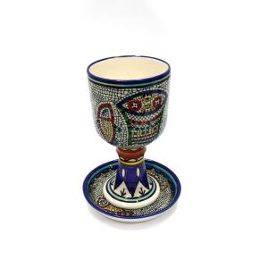 Communion Cup Hand Painted Armenian Ceramic ‘Loaves And Fishes’