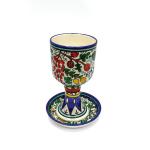 Communion Cup “Kiddush Cup” Hand Painted Ceramic