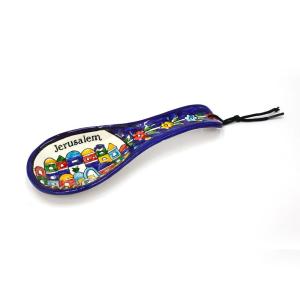 Hand Painted Armenian Ceramic Spoon Rest With Jerusalem