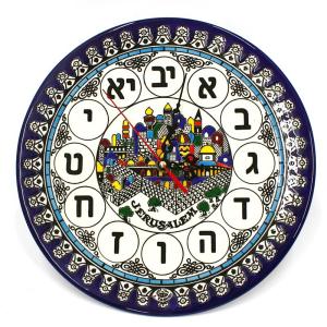 Hebrew Alphabet Clock Hand Painted Armenian Ceramic – Large