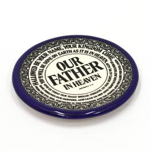 Armenian Ceramic ‘Lord’s Prayer’ Plate
