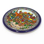 Armenian Ceramic Flat Plate Jerusalem Scene