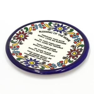 Ceramic Flat Plate in Armenian Style Blessing of the Home