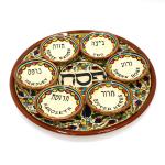Passover Plate Set Armenian Ceramic Made In Israel