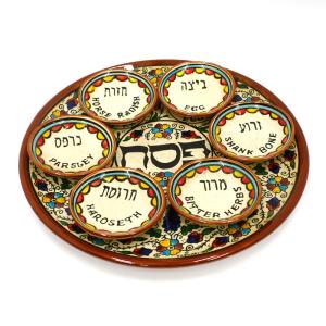 Passover Plate Set Armenian Ceramic Made In Israel