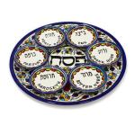 Armenian Ceramic Passover Seder Plate Set – 7 Pieces
