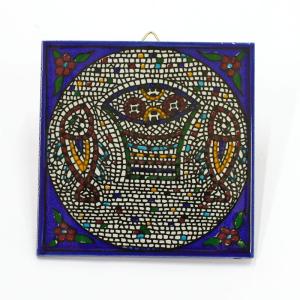 Hanging Tile Shalom in Armenian Ceramic Style Tabgha, Sea of Galilee