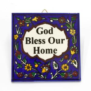 Armenian Ceramic ‘God Bless Our Home’ Wall Hanging Tile
