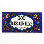 Armenia Ceramic Tile With Floral Pattern And Blessing