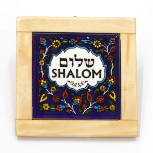 Tile Shalom in Armenian Ceramic Style Framed in Olive Wood