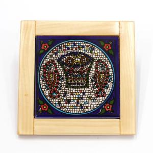 Tile Jerusalem in Armenian Ceramic Style Framed in Olive Wood