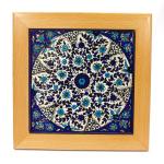 Ceramic Tile in Armenian Ceramic Style Framed