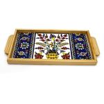 Tray Made Wood and Armenian Ceramic of Jerusalem