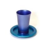 Emanuel Anodized Aluminium Kiddush Cup With Saucer