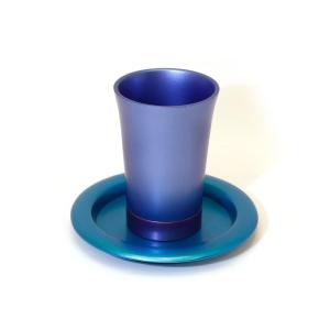 Emanuel Anodized Aluminium Kiddush Cup With Saucer