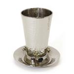 Emanuel Nickle Kiddush Cup