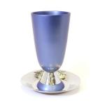 Communion Cup “Kiddush Cup” Anodized Aluminium By Emanuel