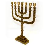 Handmade Brass Menorah With Emblems Of The Tribes
