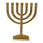 Handmade Brass Menorah With The Emblems of The Tribes