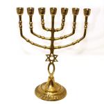 Grafted In Brass Menorah Messianic Seal