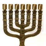 Handmade Beautiful Twelve Tribe Menorah