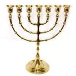 Simple Brass Menorah