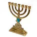 Handmade Brass Menorah With Eilat stone