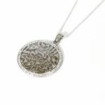 Shema Israel Pendant In Sterling Silver And White Swarovski crystal