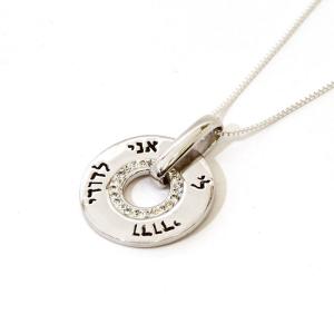 I’m My Beloved’s Pendant In Sterling Silver And Swarovski crystal