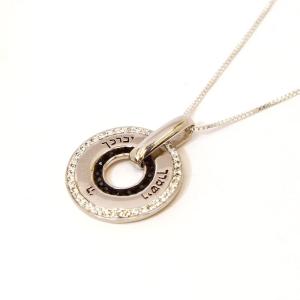 The Lord Bless Thee And Keep Thee Wheel Pendant With Swarovski Crystals