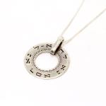 Heal her now, O Lord (Numbers 12:13) In Silver Wheel Pendant